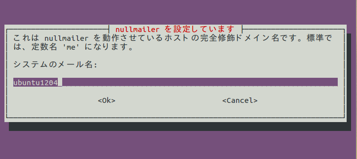 pf_nulmailer.png