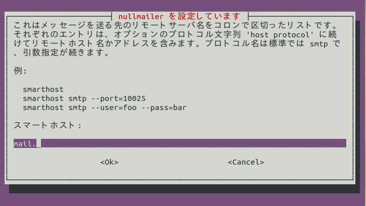 pf_nulmailer2.png