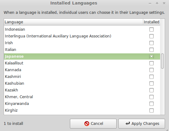 install_japanese.png