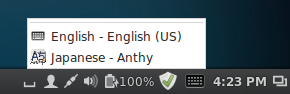on_japanese.png