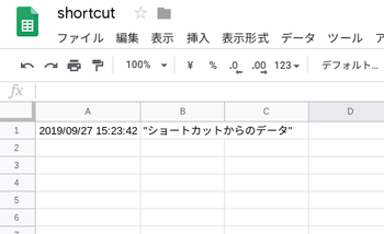 iOSのショートカットでGoogle Apps ScriptにPOSTリクエストを送信するのサムネイル