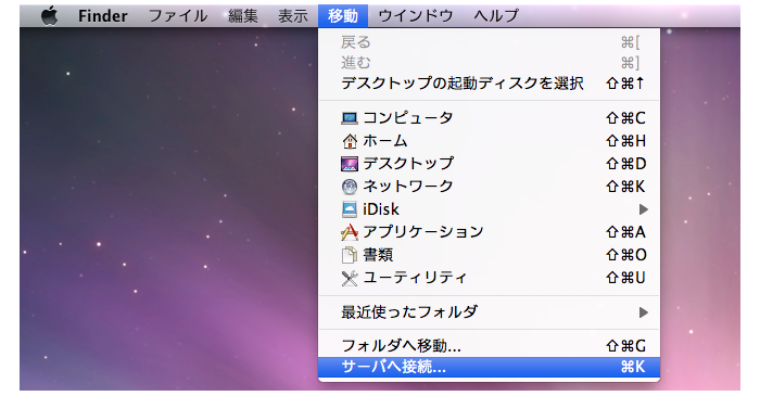 mac_server.png