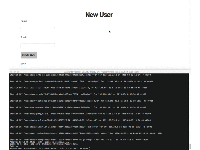 typeahead-console2.gif