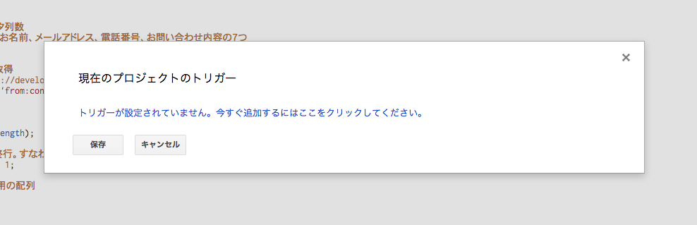 click_here.png