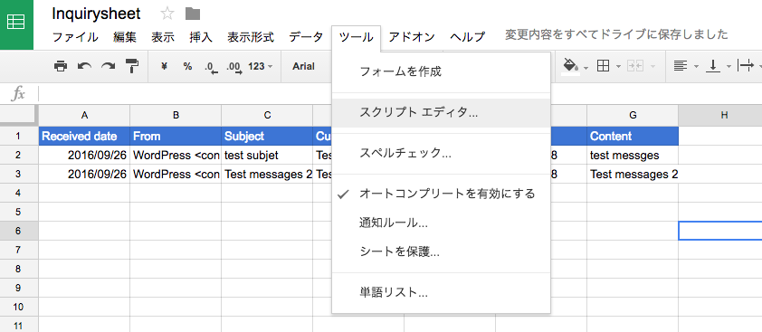 script_editor.png