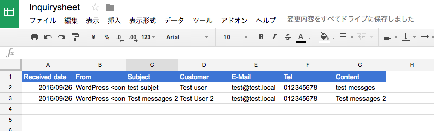 spreadsheet_example.png