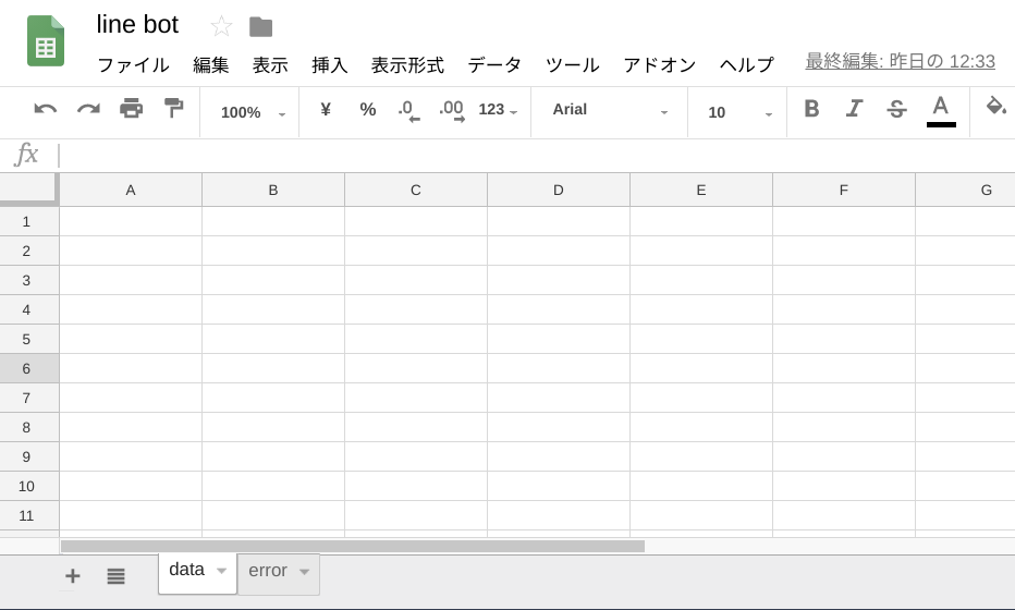 line-spreadsheet.png
