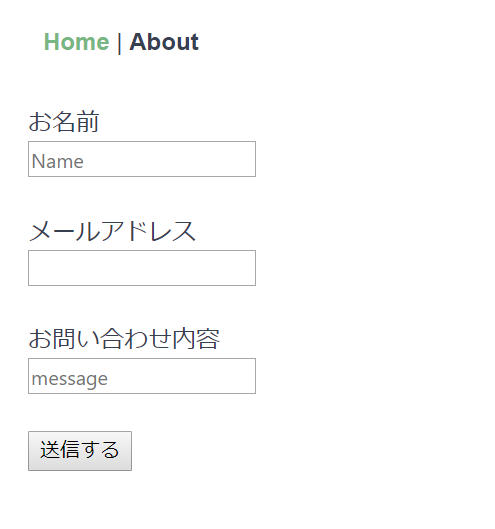 form-example.png