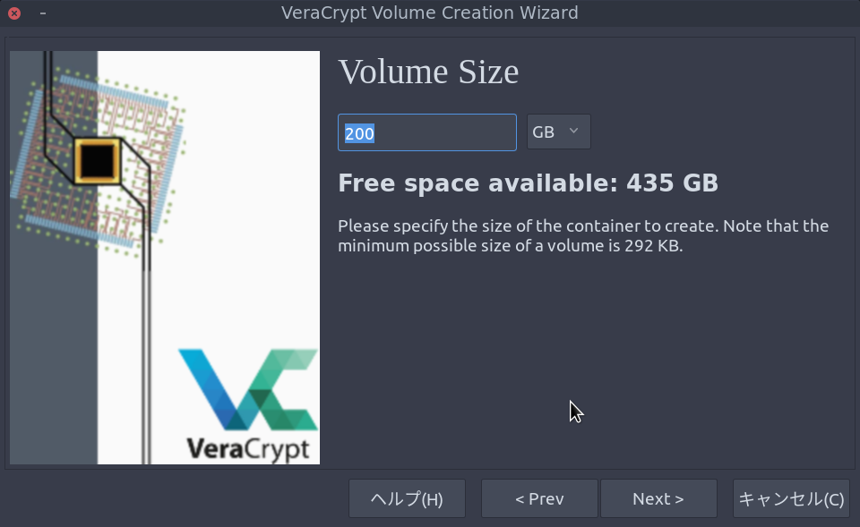 14-setup-volumesize.png