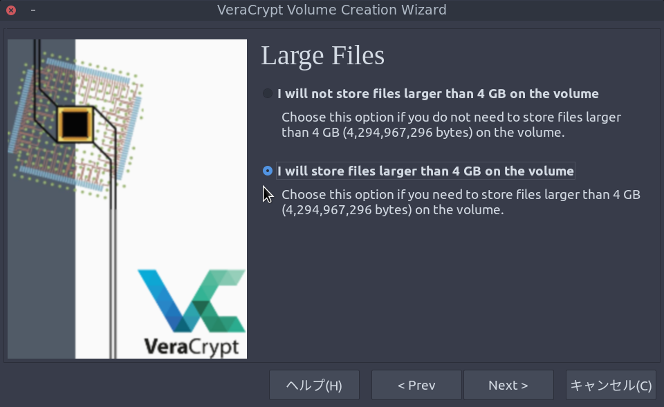 16-large-files.png
