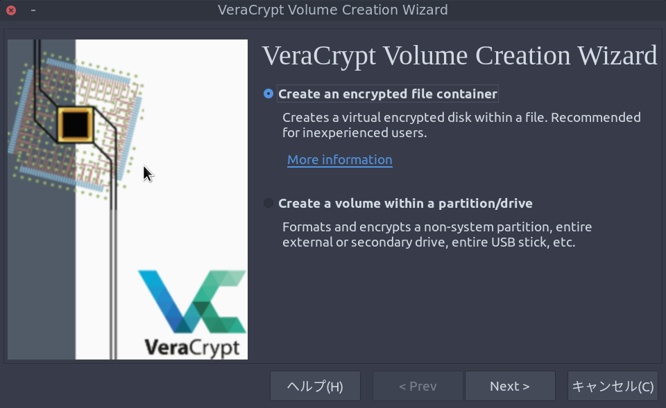 9-create-new-volume.png