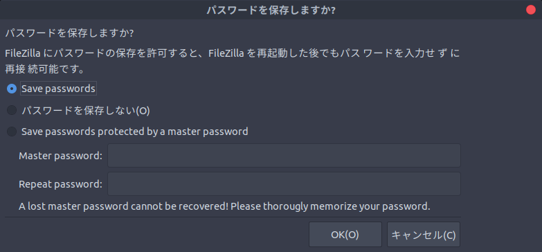 5-save-password.png