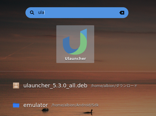 ulauncher-icon-menu.png