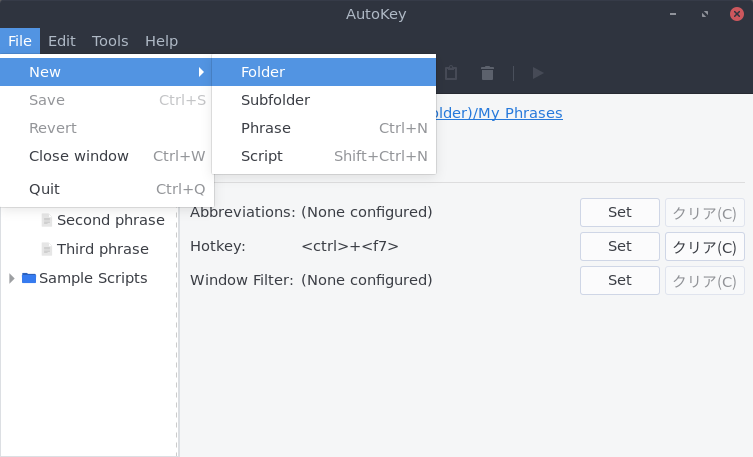 create-new-folder.png