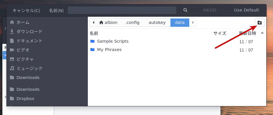create-your-folder.png
