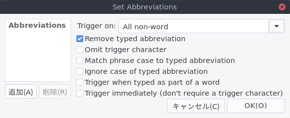 detail-settings-for-phrase.png