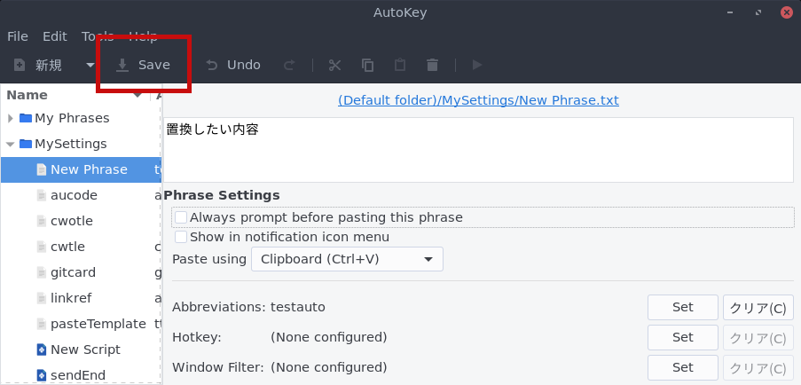 save-button.png