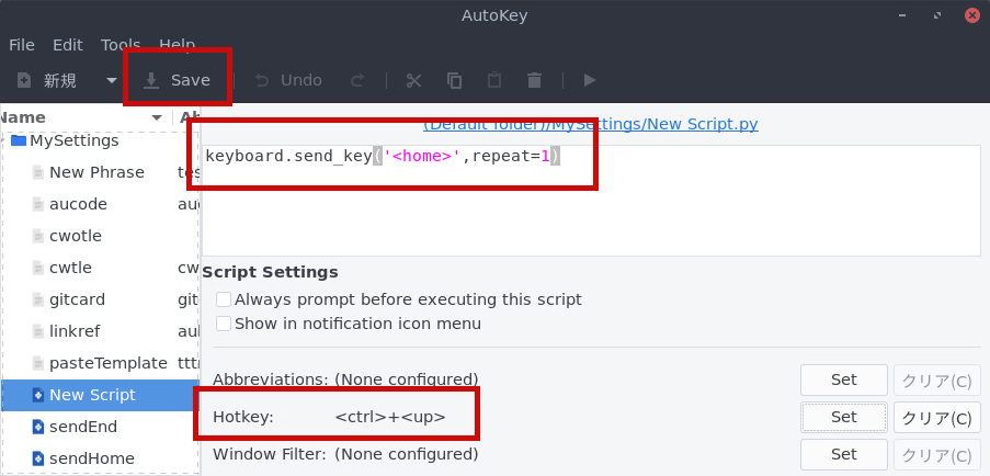 setup-your-hotkey.png