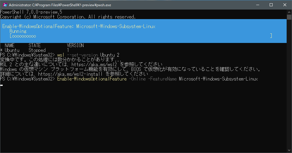 execute-enable-wsl.png